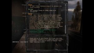 S.T.A.L.K.E.R.:точка отсчёта,выкуп за Маслова