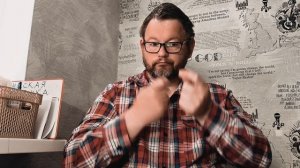 №8545 Интересует вести