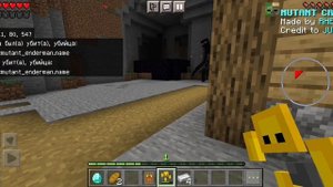 Майнкрафт, но почему все уменьшились?Часть 2