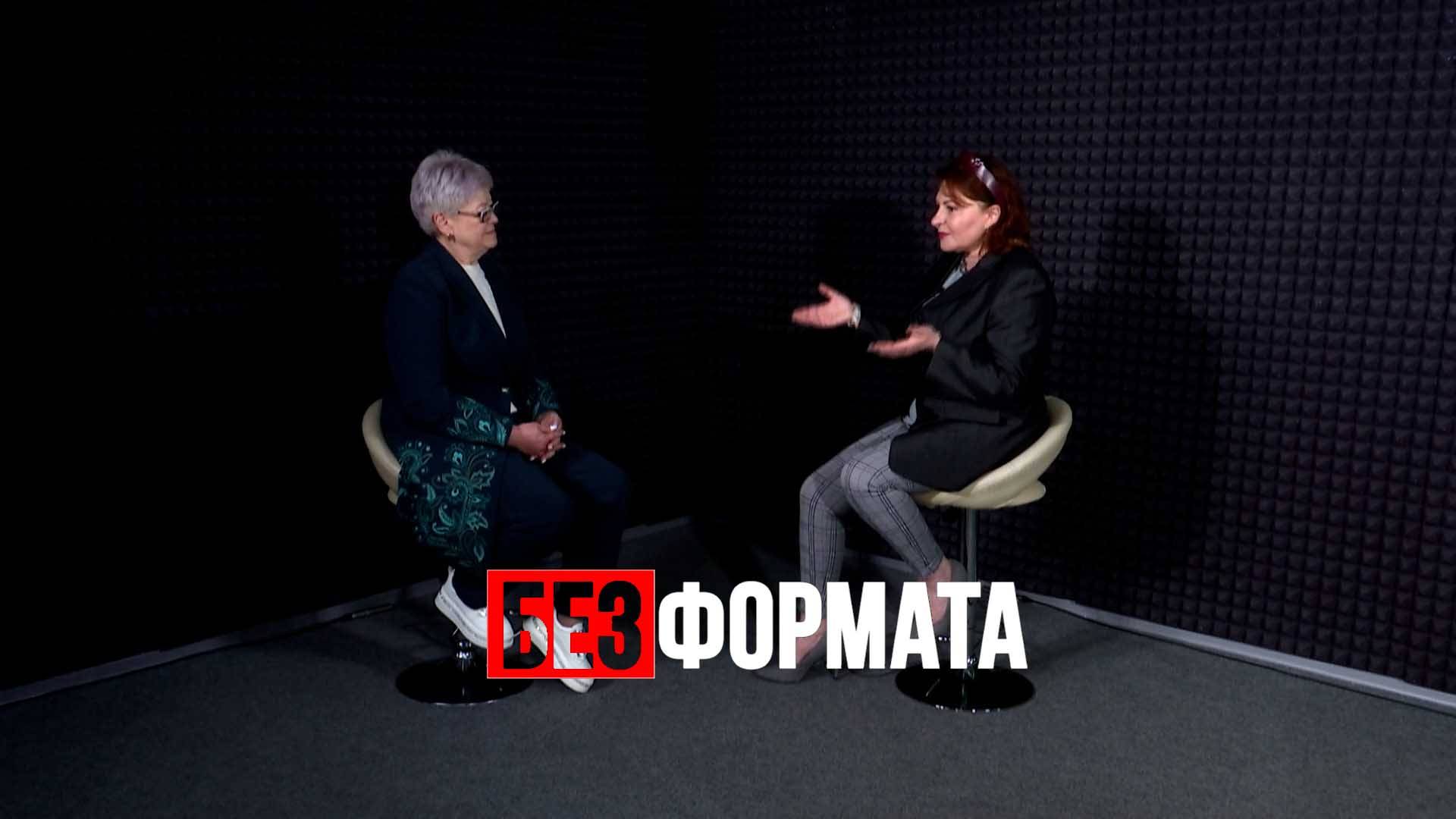 Вперед, на сцену! Светлана Зыкова. Без формата