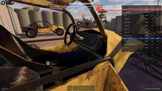 РОБЛОКС 
 1 ВИДЕО