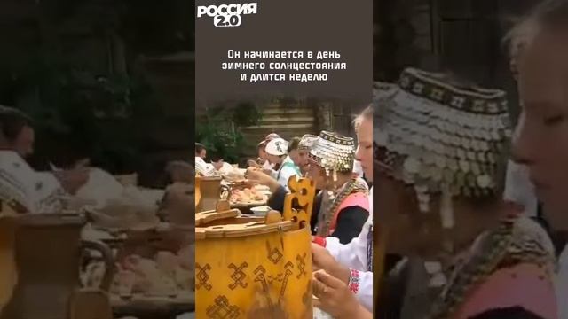 Чуваши. Кто они? Какая история и традиции? смотреть онлайн