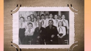 Памяти альбом