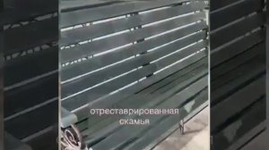 Реставрация и изготовление уличной мебели из полимерпесчаного композита