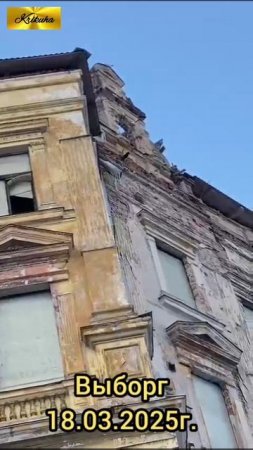 ДЕТИ ПРИСЛАЛИ