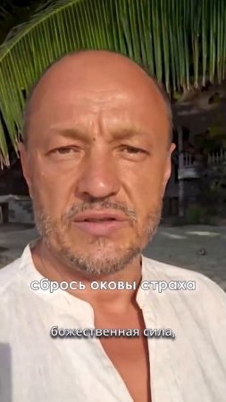Хочешь изменить свою жизнь?