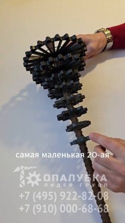 Фиксаторы звездочки Обзор