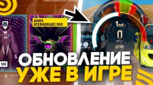 УРА!! 😱НОВАЯ ОБНОВА НА ГРАНД МОБАЙЛ! ДОБАВИЛИ ИВЕНТ ЖАРКИЕ ПРИЗЫ, КОГДА ДОБАВЯТ ГОНКИ? GRAND MOBILE