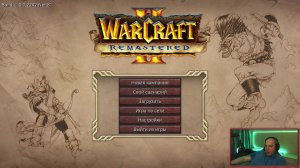 Ретро паладин / WarCraft 2: Tides of Darkness / прохождение стрим