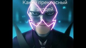 это мало кто знал