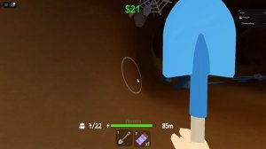 прохождение игры  выкопайте задний двор