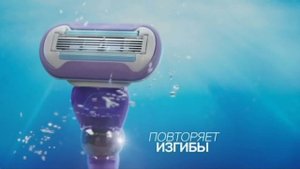 Реклама Gillette Venus