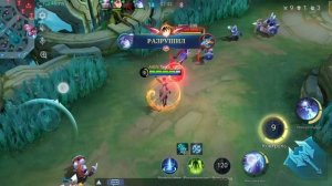 Воруем киллы на Эйдоре, mlbb