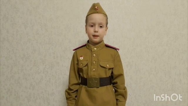 Сафроненко Василиса 5 лет пгт. Погар
