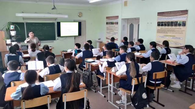 Федорова Марианна Леонидовна, литература в 5 "а" классе смотреть онлайн