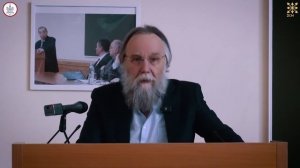 Александр Дугин — Политическая вестернология #1: введение в вестернологию