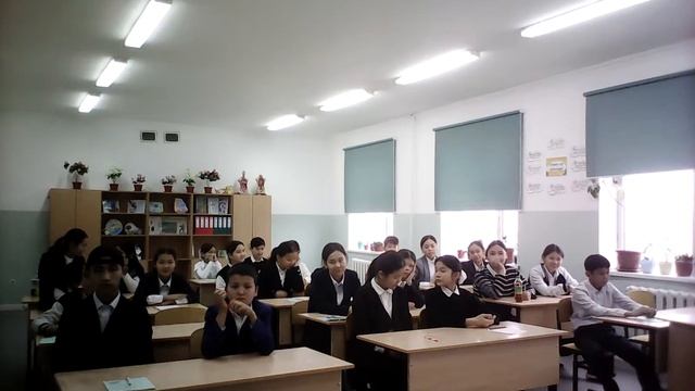 Олимпиада 7 сынып биология