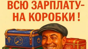 ЧТО НЕ ТАК С НОВЫМ РЕЖИМОМ ⚡НА МАРС-ХАОС⚡БАГИ⚡ КОНТЕЙНЕРЫ НЕ ОПРАВДЫВАЮТ ОЖИДАНИЙ⚡