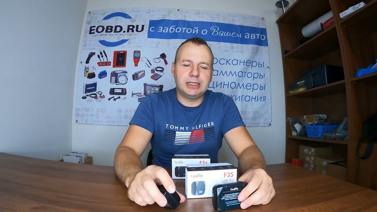 Маячок Find me F3+ новинка 6 лет без замены батареек. СуперМаяк смотреть онлайн