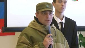 В Харцызске отметили День героев Отечества.