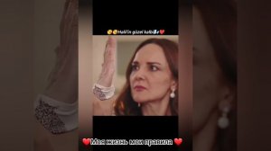 walem её харизма меня бесит❤️⛓️