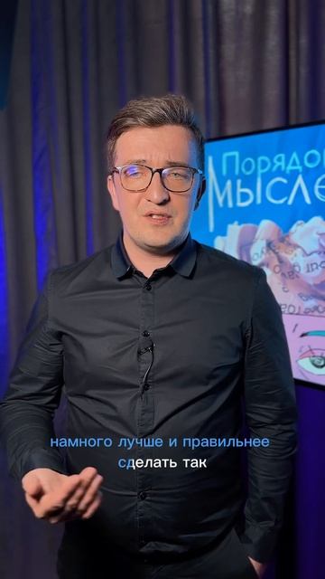#Уход за пожилыми родственниками #психология #старики #реабилитация #домпрестарелых #психотерапия