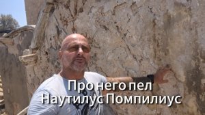 Свидетельства очевидцев. Занимательная история рыбака и его пескарей.