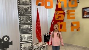 Подберёзко Александра 6 лет г. Сураж