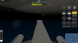 играем в игру самолёт в роблоксе!