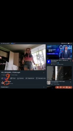 20250410_111145.mp4