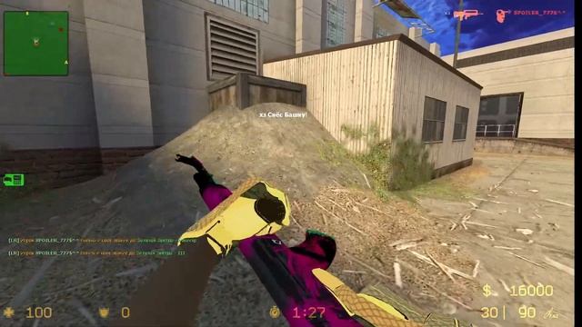 ТОП МИРА В ДЕЛE!!! ИГРАЕМ В КС ДОТА SFG смотреть онлайн