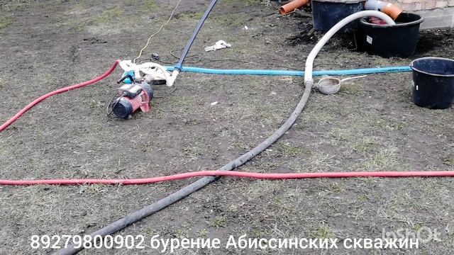 Снт импульс. Абиссинская скважина ульяновск.