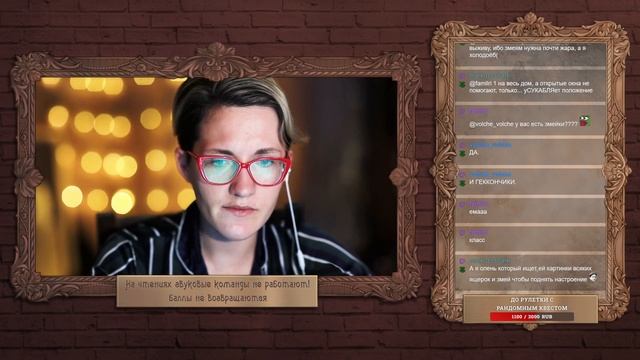 Читаю Джоан Роулинг - Гарри Поттер и Дары смерти [4] смотреть онлайн