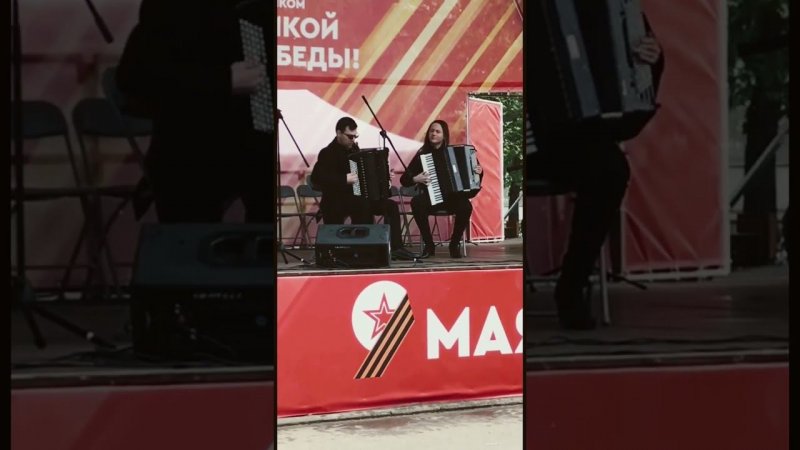 Анатолий Шалаев: «В путь» на Праздничном концерте в Перовском парке 09.05.2024