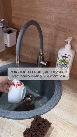 Главное — не оборачиваться…🫣