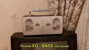 2025 Самодельная колонка Френк 2.mp4