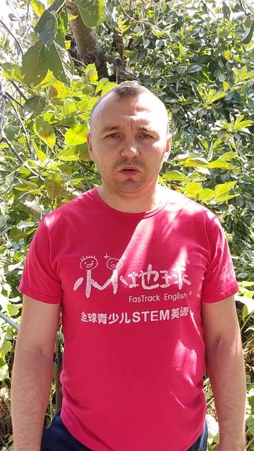 Трембач Александр Александрович - репетитор по китайскому языку - видеопрезентация для Repetit.ru