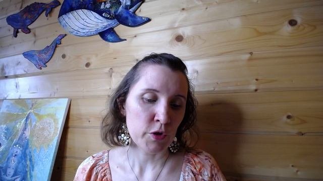 Энергетическая чистота для помогающих специалистов - Умный сбор