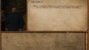 Mount & Blade (История Героя) часть 1