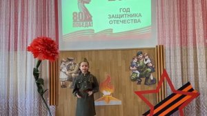 Третьякова Александра 5 лет г.Брянск
