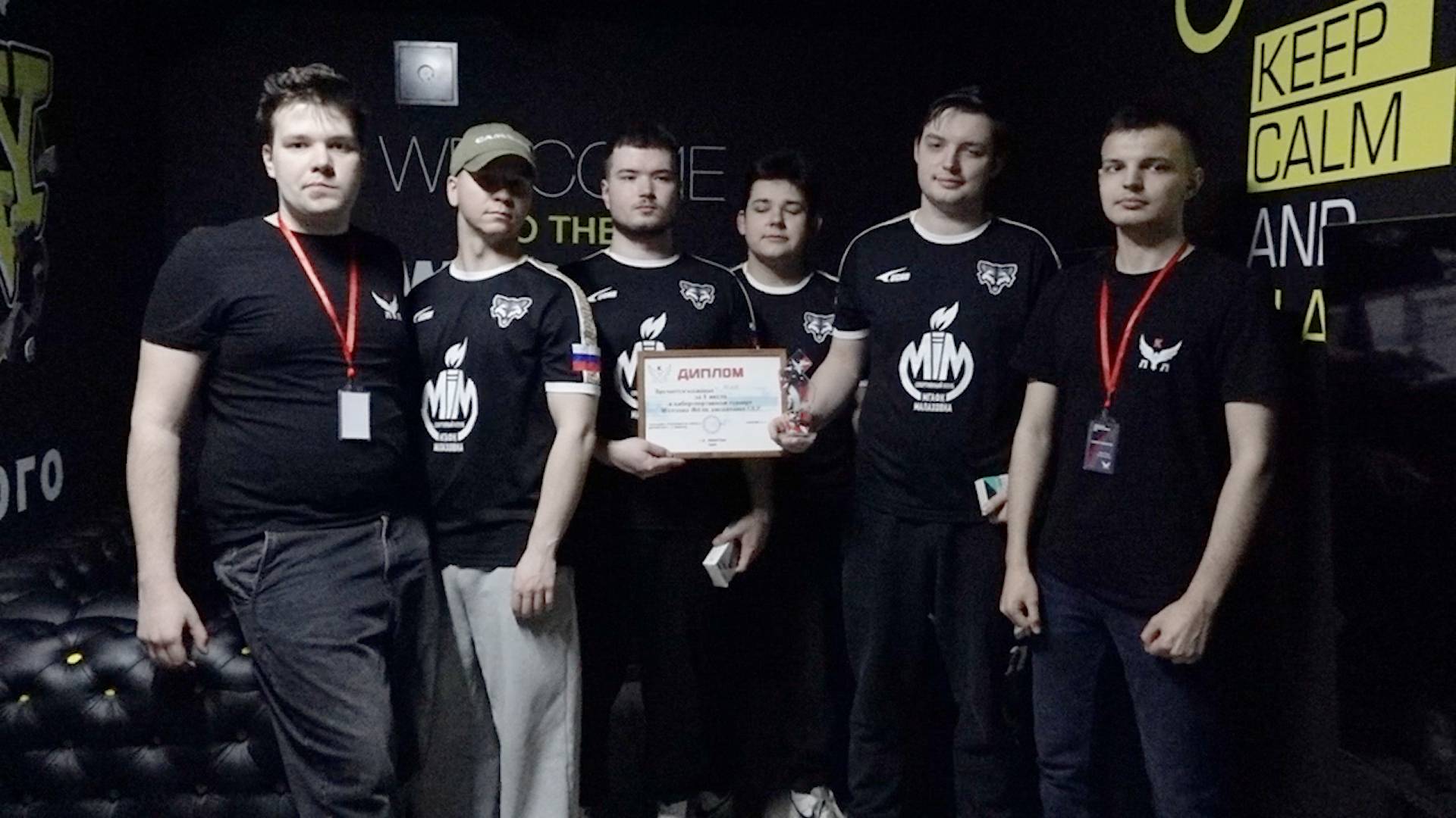 Заключительный тур Люберецкой киберспортивной лиги
