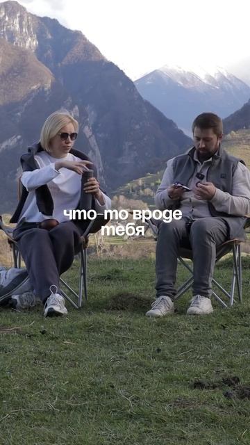 Не важно где ты, важно чтобы было с кем разделить важные моменты в жизни…
