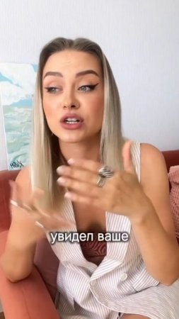 Есть еще несколько вопросов, которые помогут определить уровень личного бренда. Пиши слово «ТЕСТ»