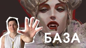 🎯 5 способов прокачать базу рисования!