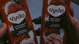 10-04-2025 влог реборн