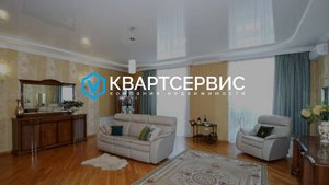 3к КВАРТИРА В САМОМ ЦЕТНРЕ ГОРОДА OMSK Инвестиции в недвижимость
