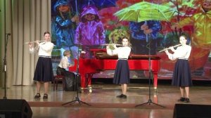 Апельсиновый дождик