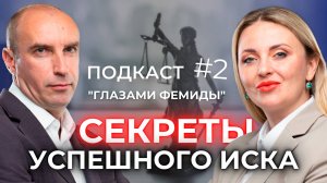 Какой ИСК ПОДАВАТЬ В СУД длинный или короткий_ ЮРИДИЧЕСКАЯ ПОМОЩЬ для граждан
