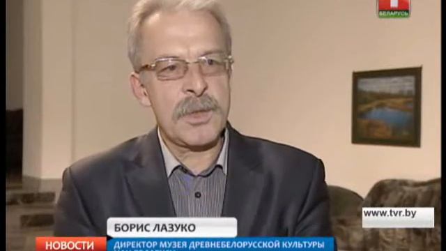 Подвели итоги госпрограммы "Слуцкие пояса"