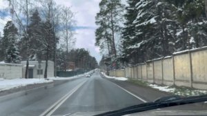 Горки 10 Одинцовский район